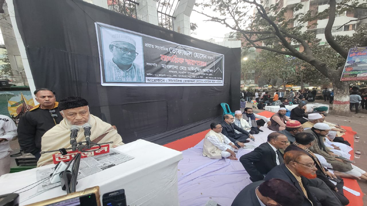 ওসমানরা নাঃগঞ্জে থাকলে শোক সভাও করতে পারতাম না