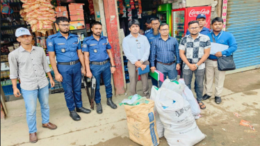নাঃগঞ্জে পলিথিন বিক্রিতে জরিমানা, শপিং ব্যাগ জব্দ