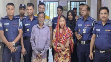 নাঃগঞ্জে বাবা-মা হত্যা করলো মাদকাসক্ত ছেলেকে