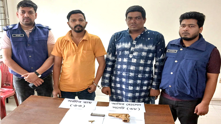 নাঃগঞ্জে আজমেরী ওসমানের ২ ক্যাডার পিস্তলসহ আটক নাঃগঞ্জে আজমেরী ওসমানের ২ ক্যাডার পিস্তলসহ আটক