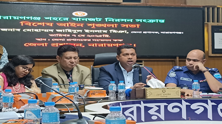 নাঃগঞ্জ শহরে হকার বসবেনা,অবৈধ অটো বন্ধ হবে নাঃগঞ্জ শহরে হকার বসবেনা,অবৈধ অটো বন্ধ হবে