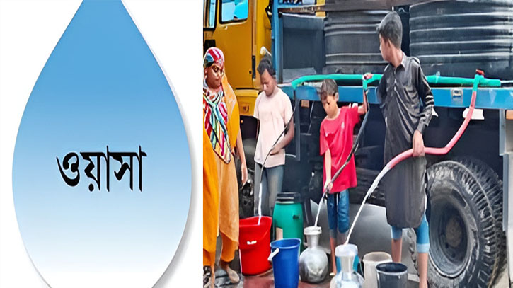 নাঃগঞ্জ মহানগরীতে বসছে নতুন পাম্প নাঃগঞ্জ মহানগরীতে বসছে নতুন পাম্প