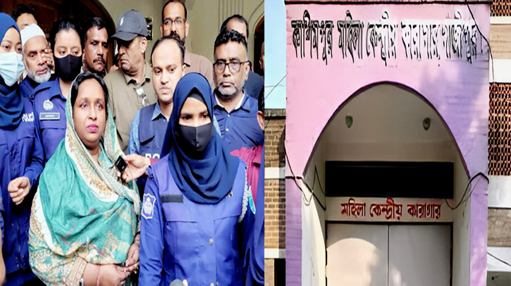 ডাঃ আইভীকে কাশিমপুর কারাগারে প্রেরণ ডাঃ আইভীকে কাশিমপুর কারাগারে প্রেরণ