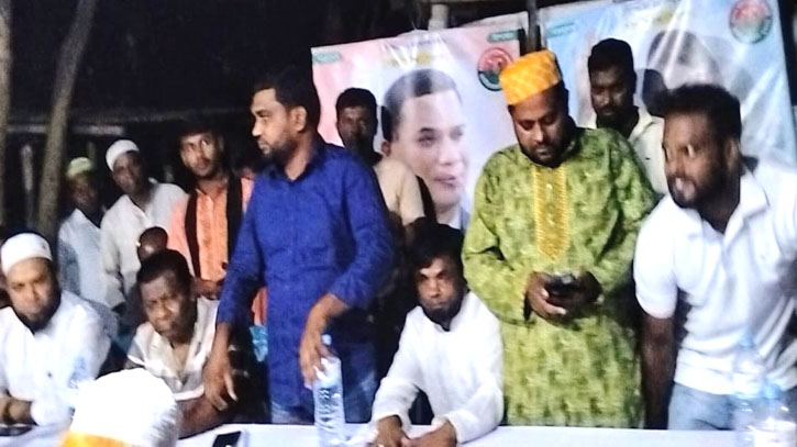 বক্তাবলীতে প্রজন্ম দলের সভা অনুষ্ঠিত বক্তাবলীতে প্রজন্ম দলের সভা অনুষ্ঠিত