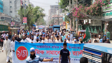 নাঃগঞ্জে রাজনীতিতে জামায়াত এগিয়ে