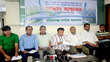 ‘কদমরসুলে’ শহরে ভয়াবহ ভোগান্তি !