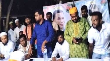 বক্তাবলীতে প্রজন্ম দলের সভা অনুষ্ঠিত