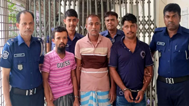 নাঃগঞ্জে তিনজনের মৃত্যুদন্ড