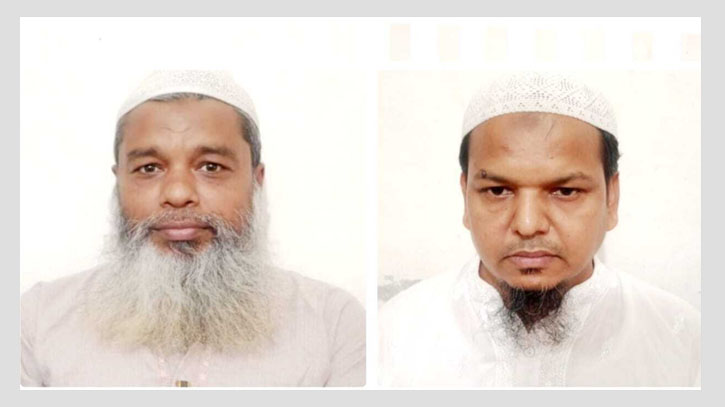 শ্রমিক মজলিসের নাঃগঞ্জ জেলা কমিটি পুনর্গঠন শ্রমিক মজলিসের নাঃগঞ্জ জেলা কমিটি পুনর্গঠন